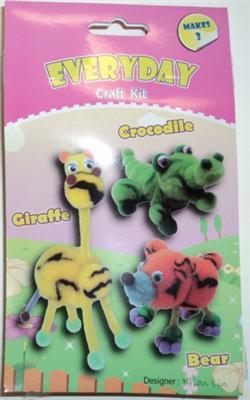AussieSuperStore Art & Craft Essentials Pom pom kit - Giraffe, Crocodile & Bear Pom pom kit - Giraffe crocodile & Bear | DIY Kits for Kids PP9KGC